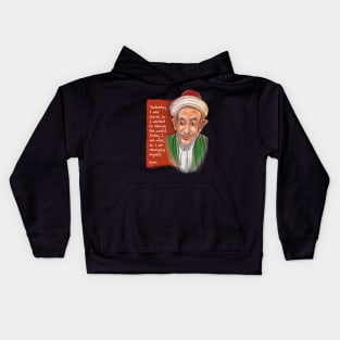 Rumi quote Kids Hoodie